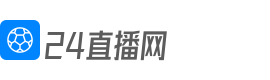 24直播網(wǎng)